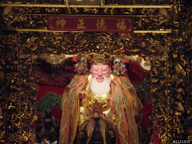 2012.10.06-10.五天四夜.環島露營.溫泉之旅