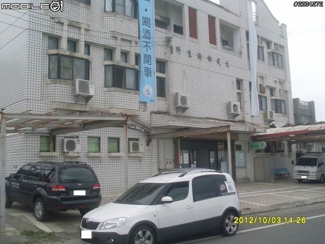 skoda全台踏破之roomster擔當篇