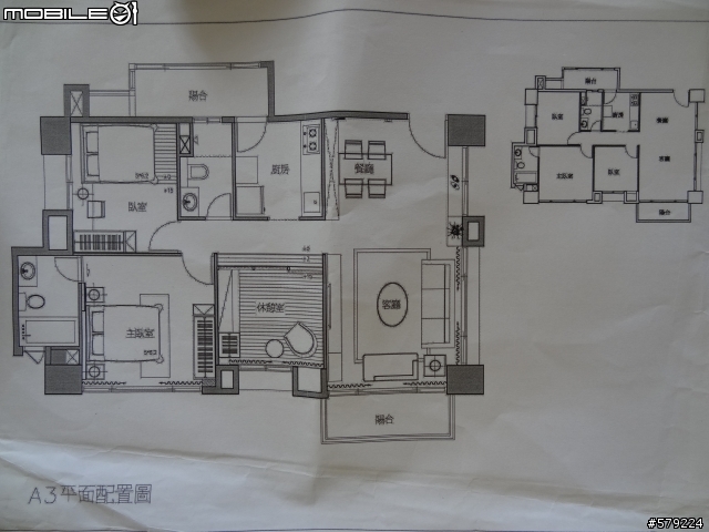 50萬小資裝潢款打造高C/P值北歐STYLE極簡風DREAM HOUSE....歡迎光臨牛奶&饅頭家