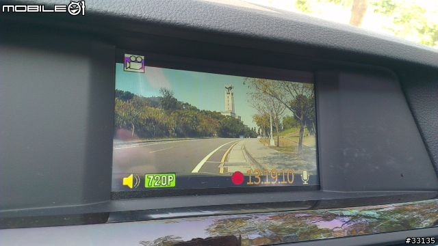 BMW 520d 交車後一個月的開箱文 (圖片很多)