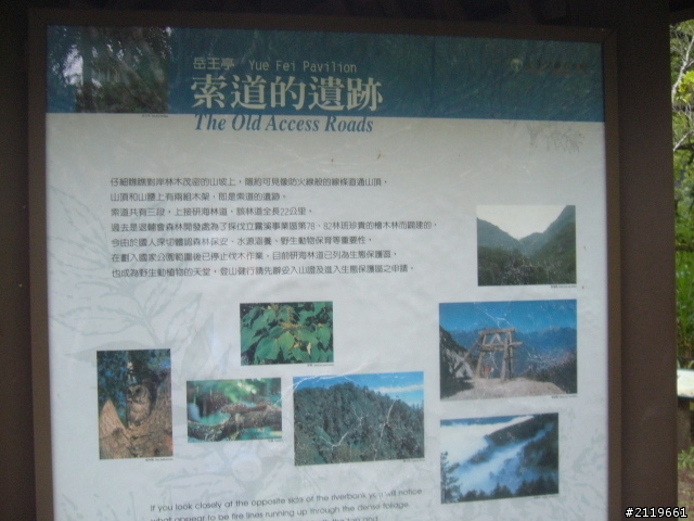 有省錢之南半島四日遊(四月底)