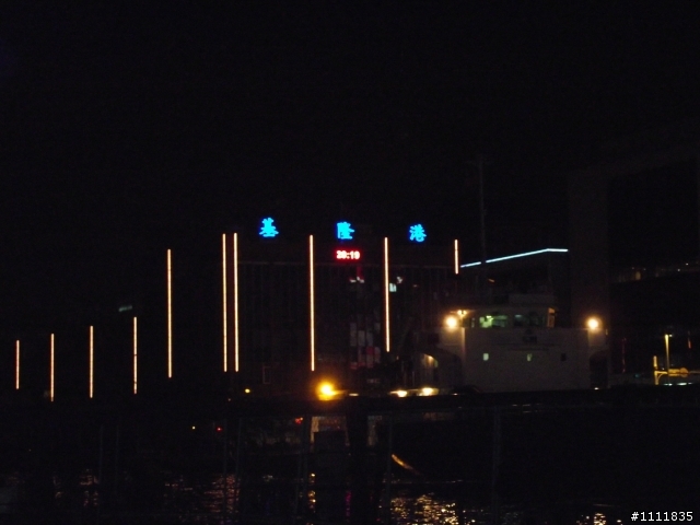 2012.10.06-10.五天四夜.環島露營.溫泉之旅