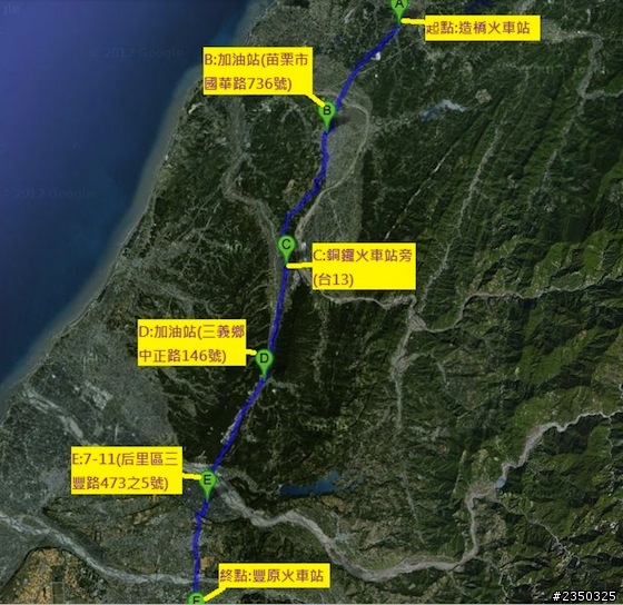 跑者天堂 台北 - 台中 163K 公益路跑 路線圖