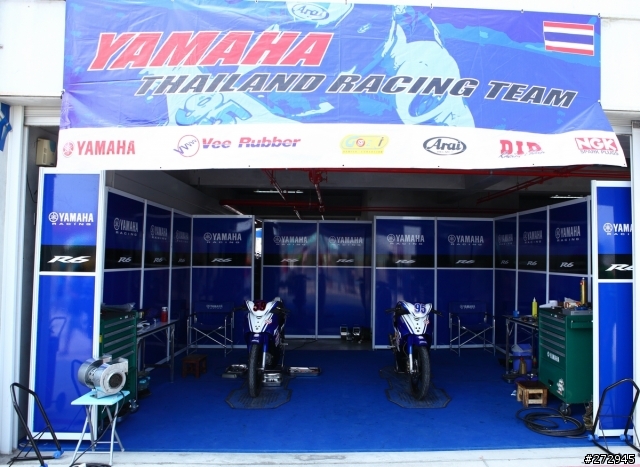 ARRC PIT WALK 大鵬灣一日遊
