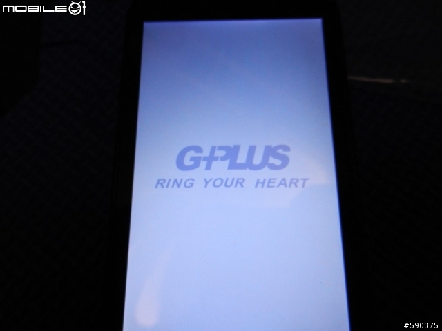 G-PLUS N930 開箱