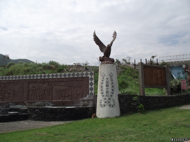 2012.10.06-10.五天四夜.環島露營.溫泉之旅