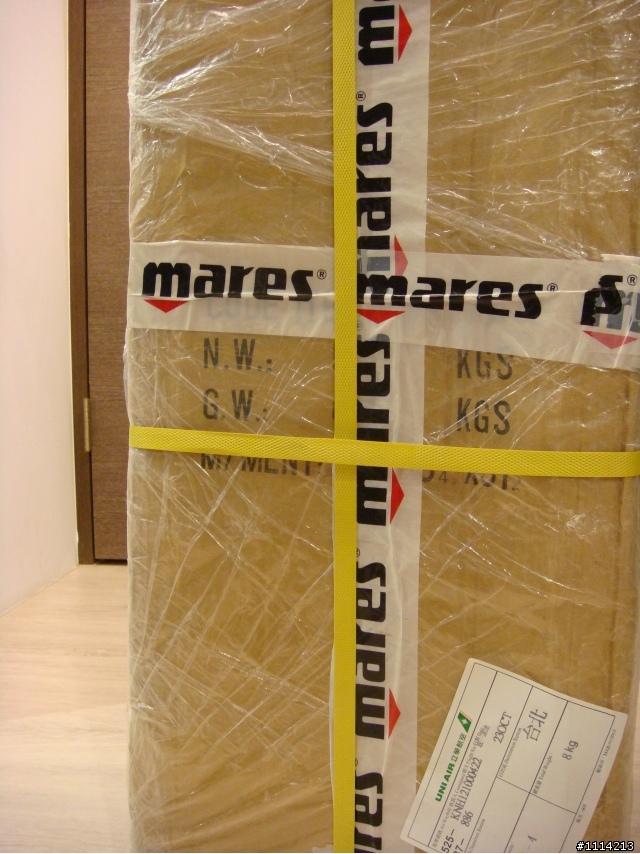 Mares Cruise Backpack Pro 裝備袋簡單開箱(首次開箱,若有不好的地方多多見諒)~
