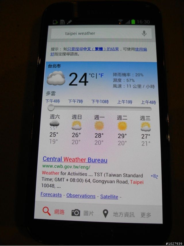 誠心分享NOTE2使用心得,順便回應版友提問【有照片唷】