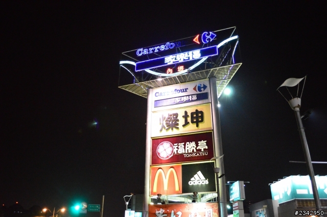 D3200入手!