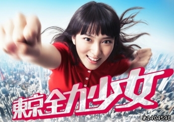 2012秋季日劇檔推薦