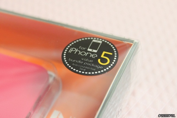 【開箱】CDN iPhone 5 指環支架保護殼