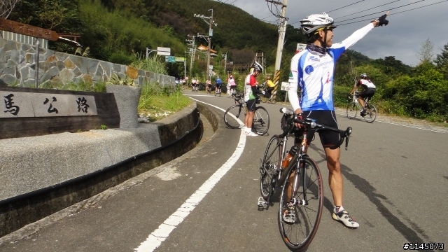 20121006羅馬公路不是一天造成的!