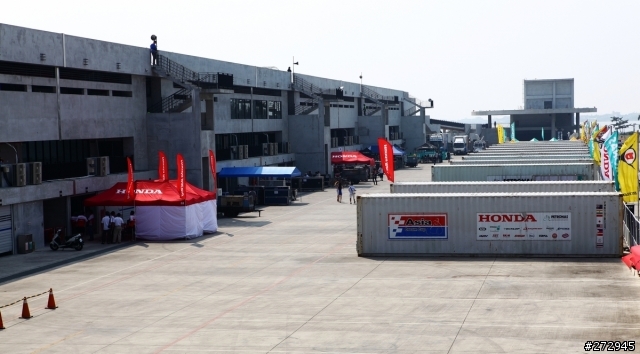 ARRC PIT WALK 大鵬灣一日遊