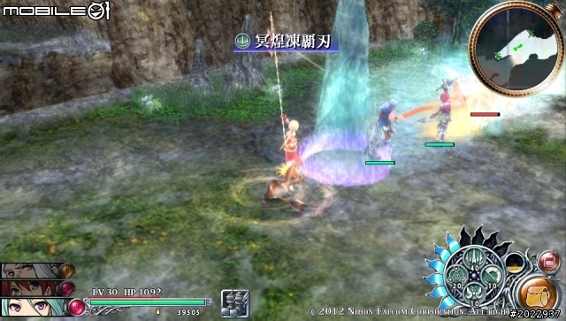 《伊蘇:塞爾塞塔的樹海》試玩分享 系列登陸PS Vita平台第一戰