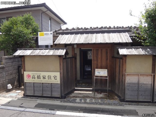 2012日本長野安曇野VAIO之里夢遊記