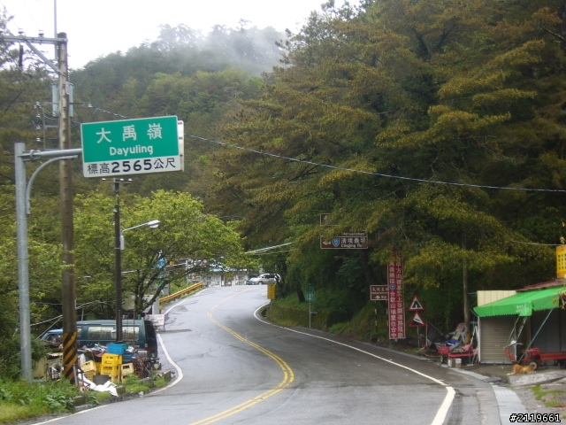有省錢之南半島四日遊(四月底)