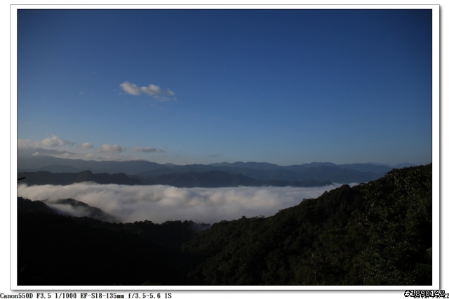 北宜雲海