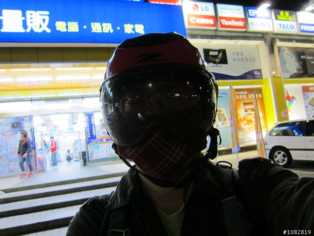 2012 1017~18 兩天一夜台北、武嶺、台中 說走就走單人獨跑遊記~YA!YA!成功~