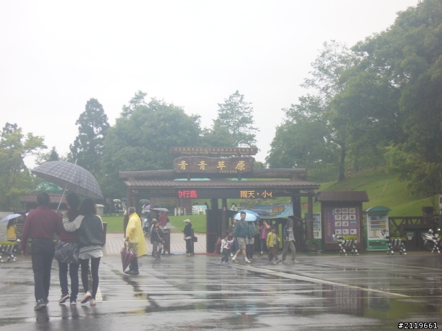 有省錢之南半島四日遊(四月底)