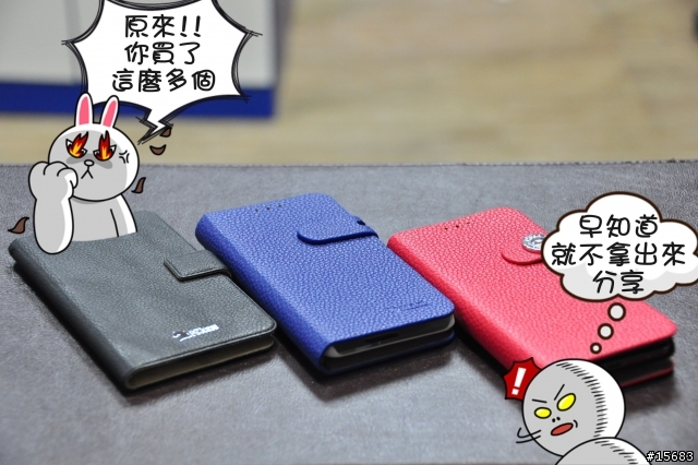 HTC J 衣服敗家歷程