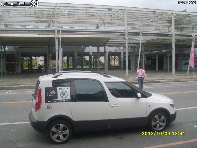 skoda全台踏破之roomster擔當篇