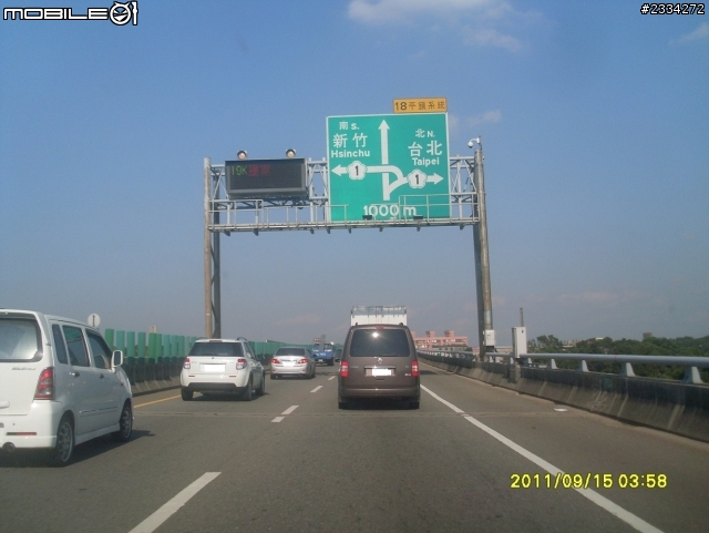 skoda全台踏破之roomster擔當篇