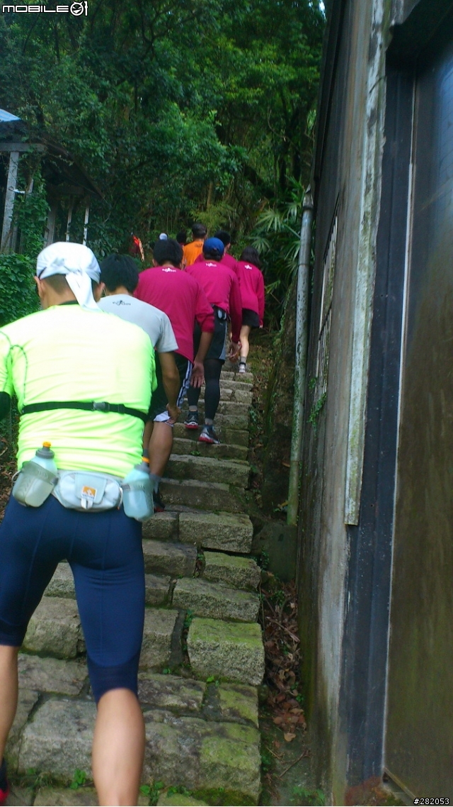 東進陽明山越野路跑~~10k 賽後感