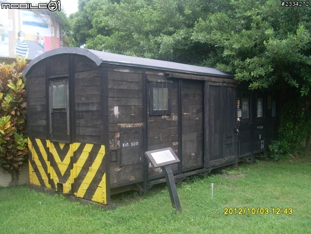 skoda全台踏破之roomster擔當篇