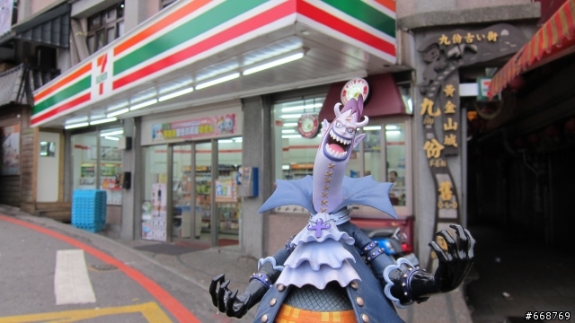 2012年10月10日 五天四夜~王下七武海跟我一起去環島