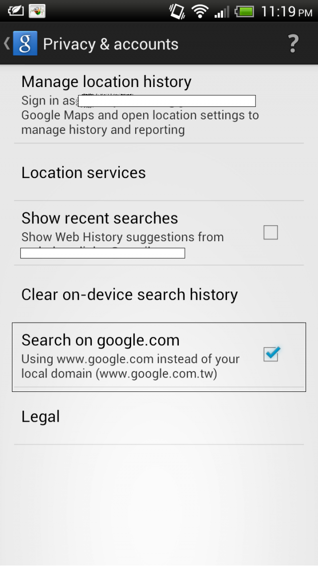 Google now(使用攻略+附圖)使用經驗交流區