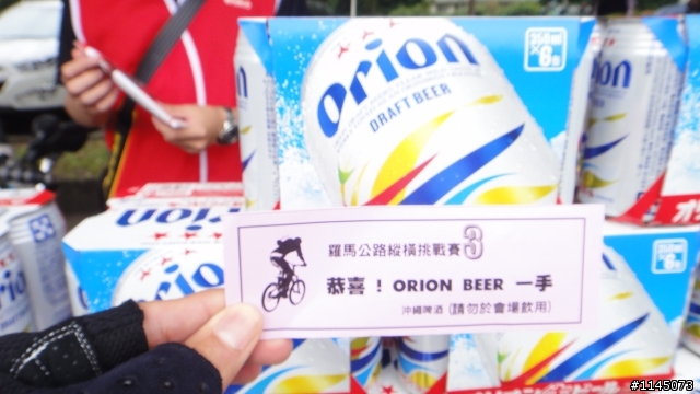 20121006羅馬公路不是一天造成的!