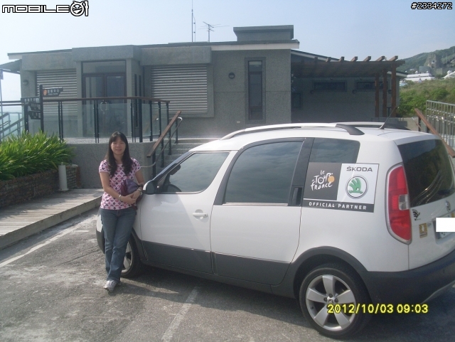 skoda全台踏破之roomster擔當篇