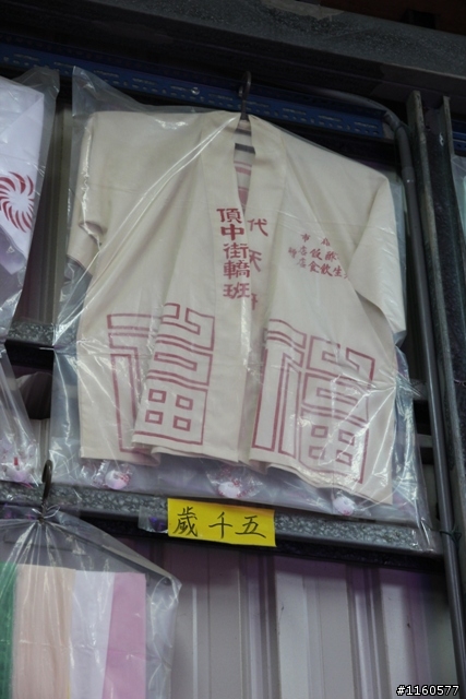 夜騎東港,一起騎車瘋迎王