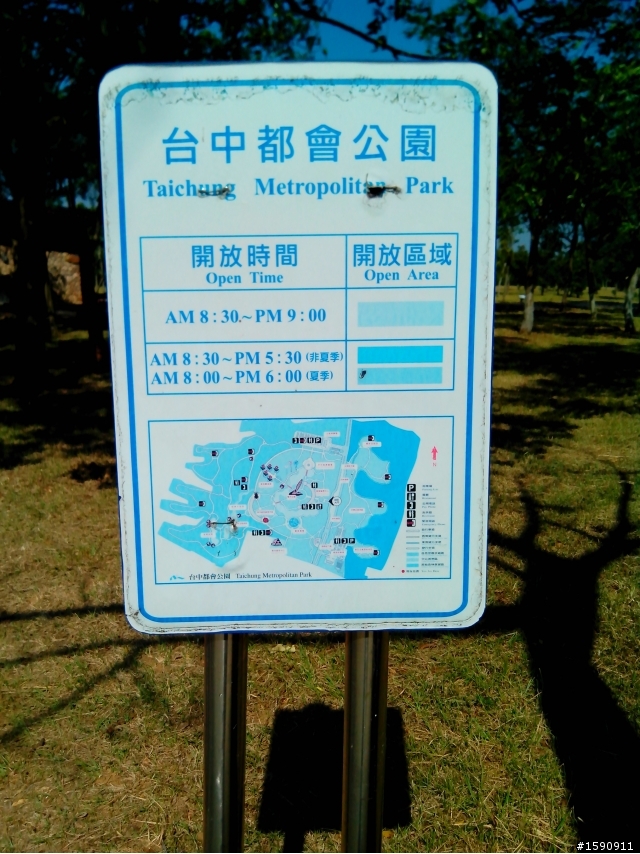 佳域G3簡易開箱文(照片更新)