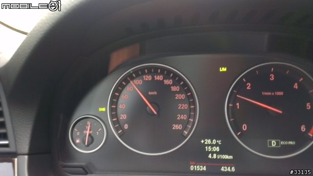 BMW 520d 交車後一個月的開箱文 (圖片很多)