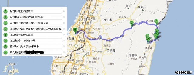 我也來響應一篇"男"護理師三天兩夜環半島(圖文多)