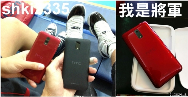 【熱門】hTC J 開箱聯盟* 148支 - 開賣1個月紀錄結束!!