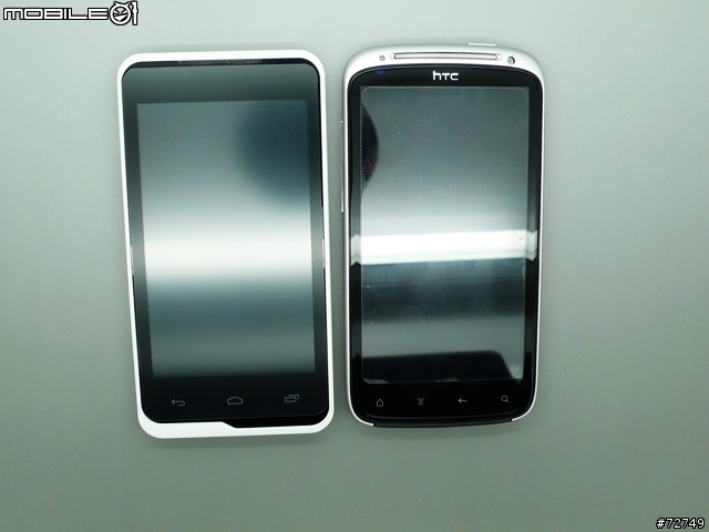 搶『鮮』開箱:iNO ONE - 無相機手機/ 無照相功能 Android 手機