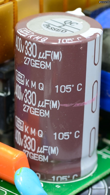 帝海影隼S極致白金版550W電源供應器簡介及測試