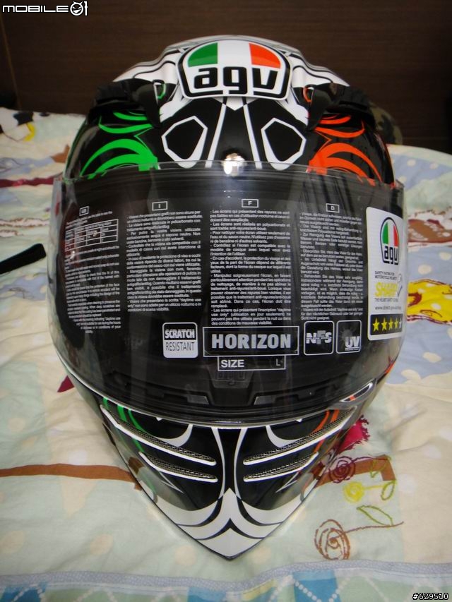 兩個願望~一次滿足!! AGV Horizon Absolute Italia~
