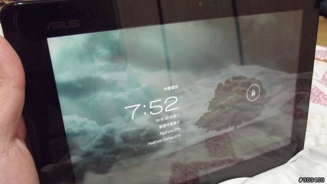 Update-101.11.11◢我的Padfone2_64GB開箱嚕◣ ( 內含夜間照相以及夜間錄影測試 )