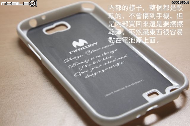 我也來分享Note2的果凍套~白色超貼超讃超便宜哦!