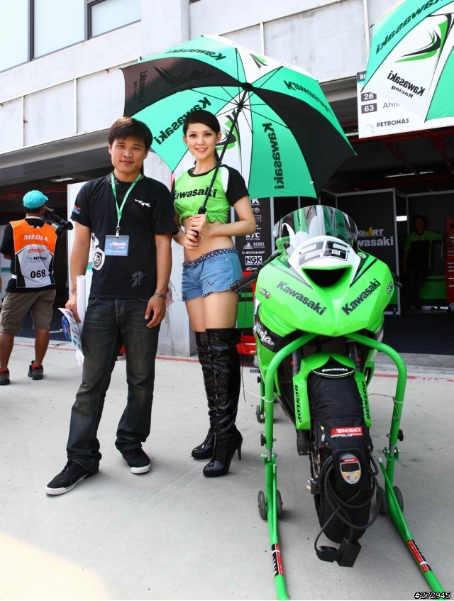 ARRC PIT WALK 大鵬灣一日遊