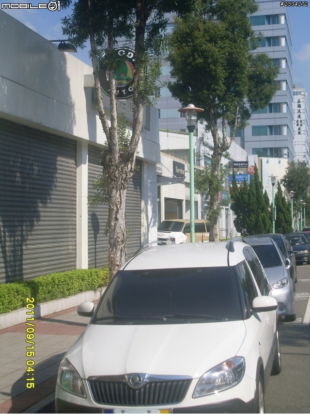 skoda全台踏破之roomster擔當篇