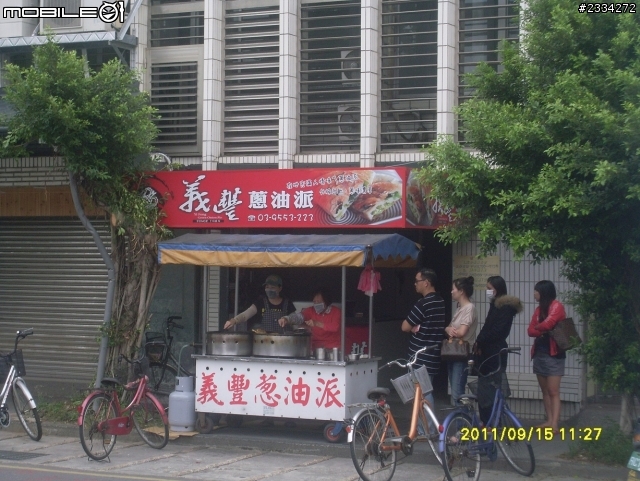 skoda全台踏破之roomster擔當篇