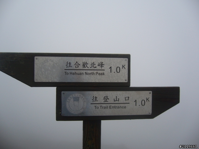有省錢之南半島四日遊(四月底)