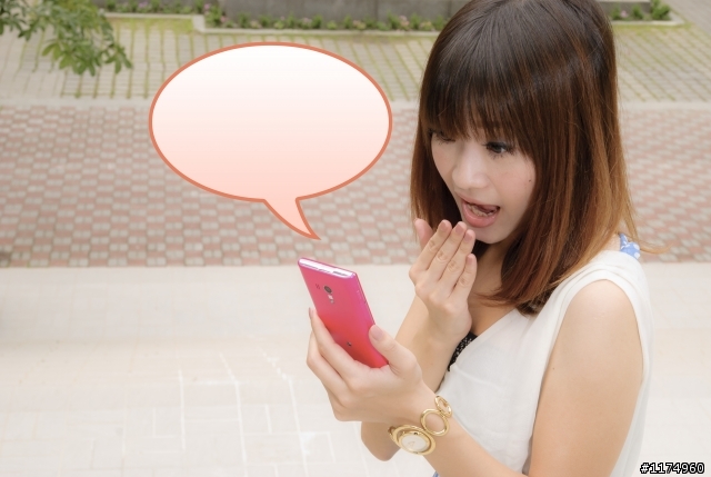 女大生心機交友術大解密~徵求最佳編劇 SONY Xperia acro S等你來拿!