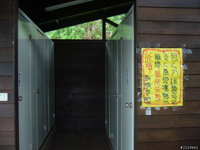 有省錢之南半島四日遊(四月底)