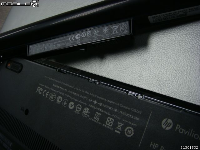 Win8 16吋Ultrabook新機種【HP Pavilion Sleekbook15-b009TX】
