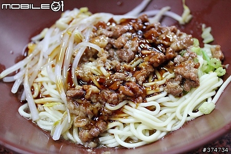 【馨鴻麵食館】現做刀削麵(桃園市大有路上新開麵館)